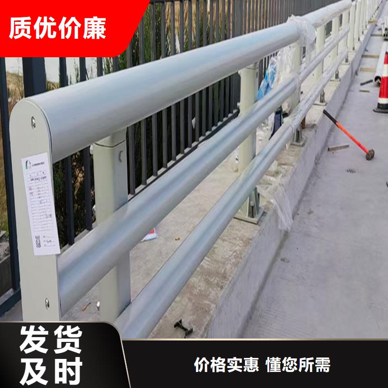 天橋燈光護欄批發價