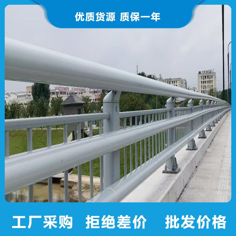 天橋燈光欄桿產(chǎn)品優(yōu)良