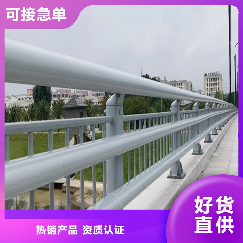 河道燈光護欄專業生產