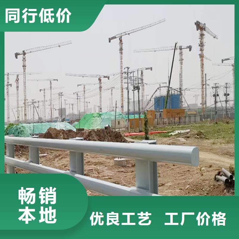 防撞燈光護欄誠信可靠