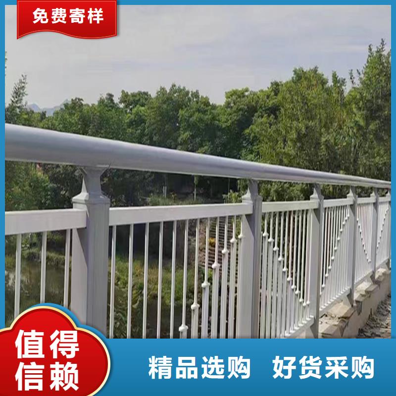天橋燈光欄桿產(chǎn)品優(yōu)良