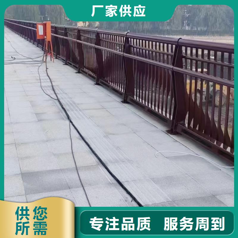 防撞燈光護欄安裝簡單