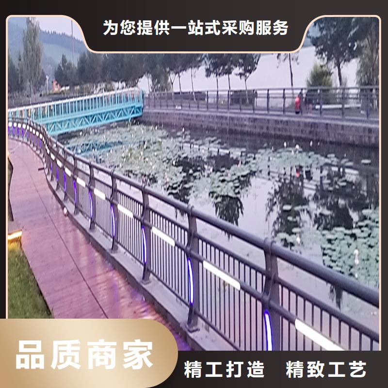 道路燈光欄桿使用方法