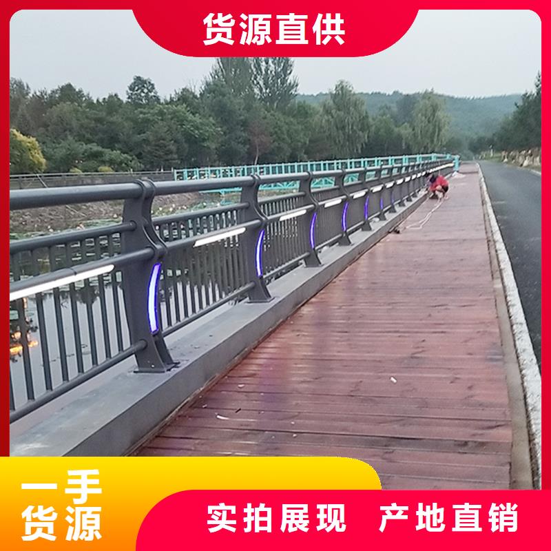 防撞燈光護(hù)欄實(shí)力雄厚
