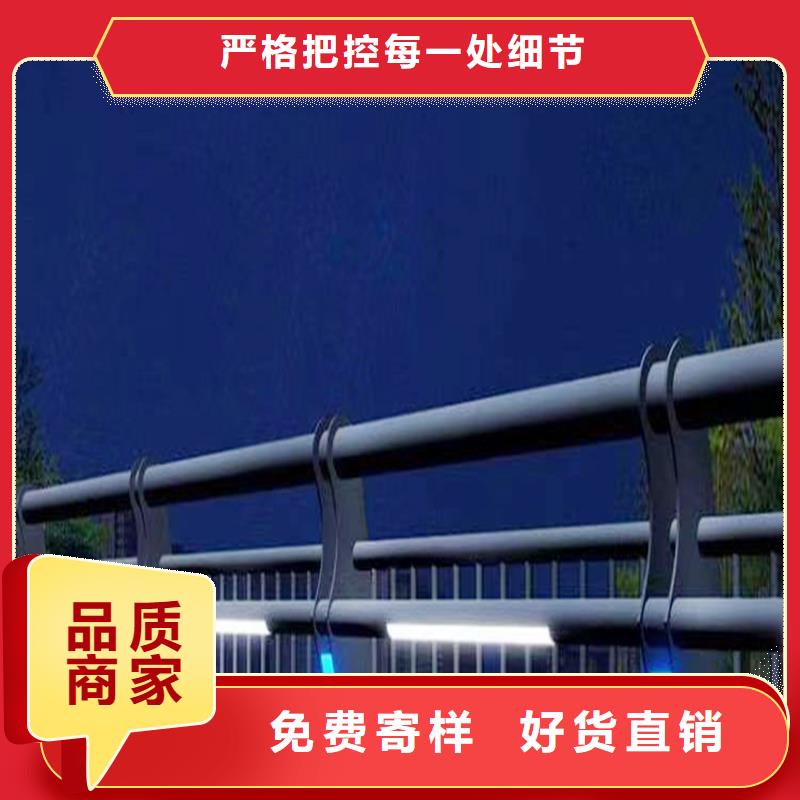 道路燈光欄桿使用方法