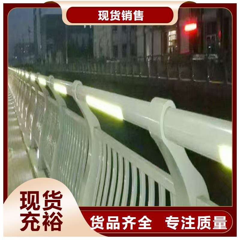 橋梁燈光護欄專心專注專業