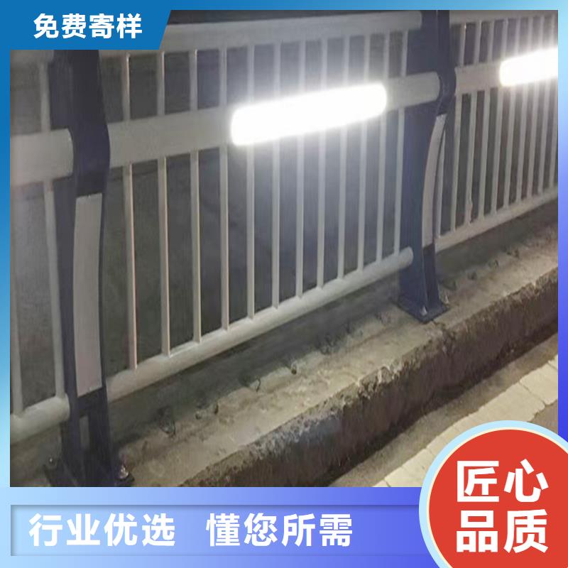 不銹鋼燈光欄桿直營