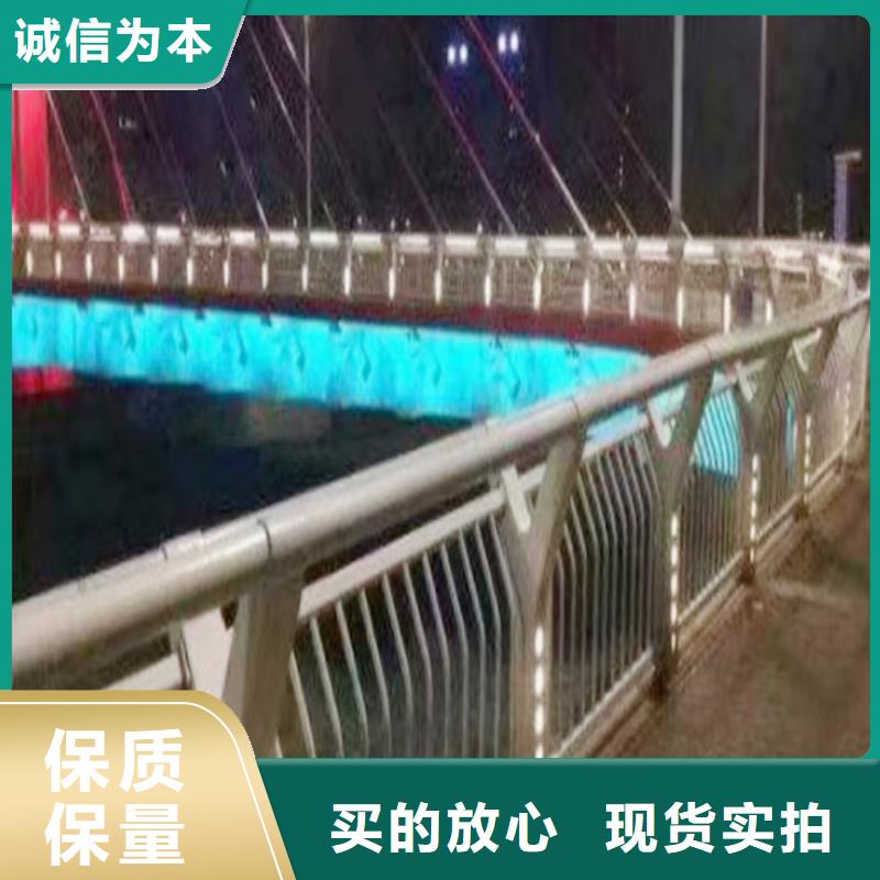 天橋燈光護(hù)欄批發(fā)價(jià)