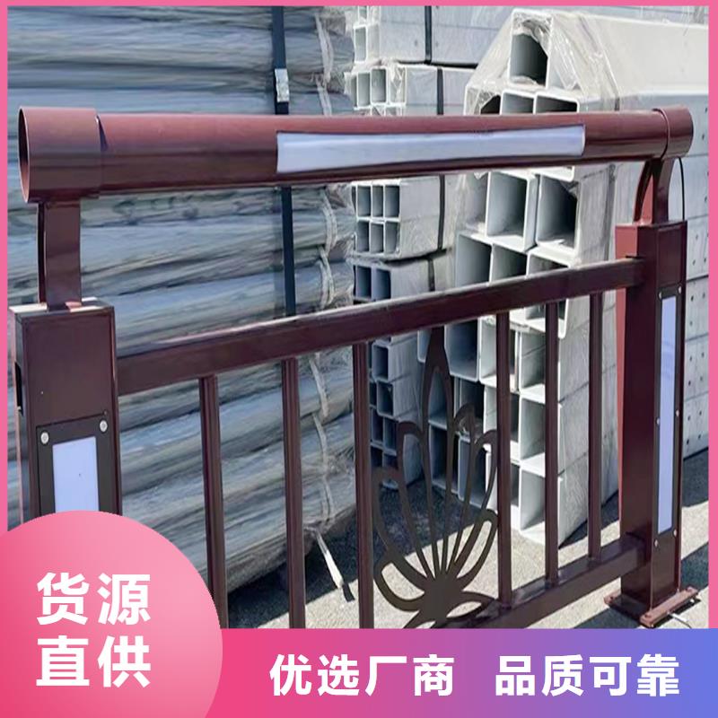 防撞燈光護欄安裝簡單