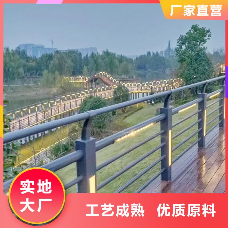 道路燈光欄桿現貨批發