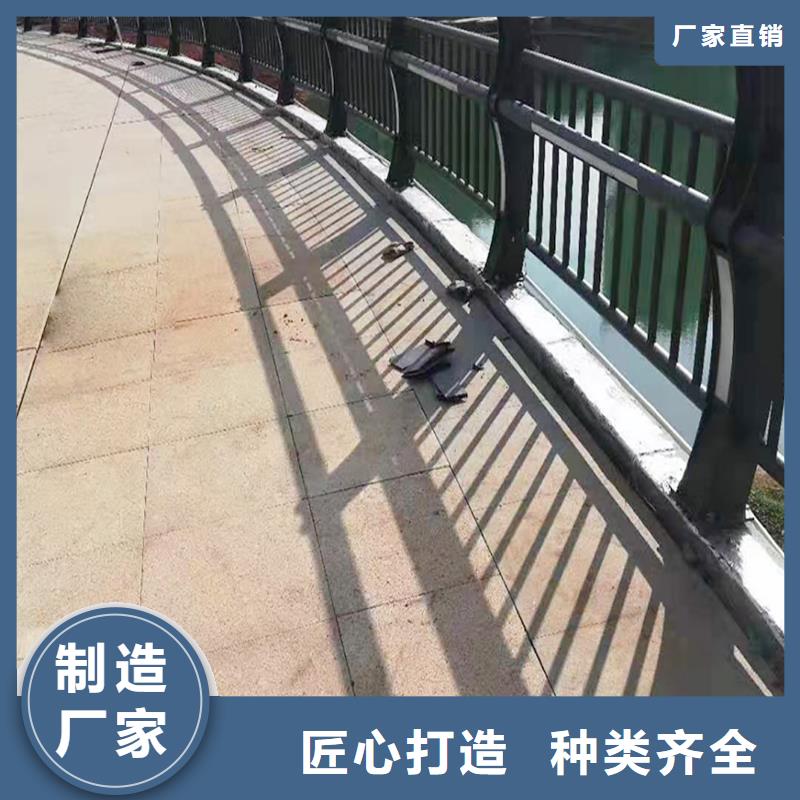 道路燈光欄桿現貨批發