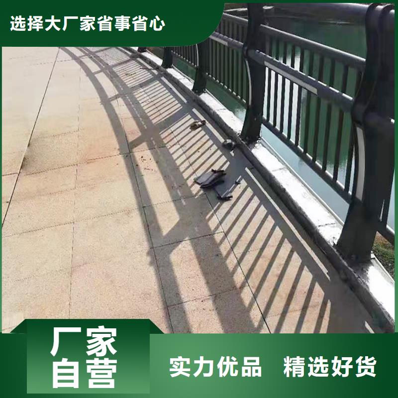 天橋燈光護欄直銷規(guī)格多樣