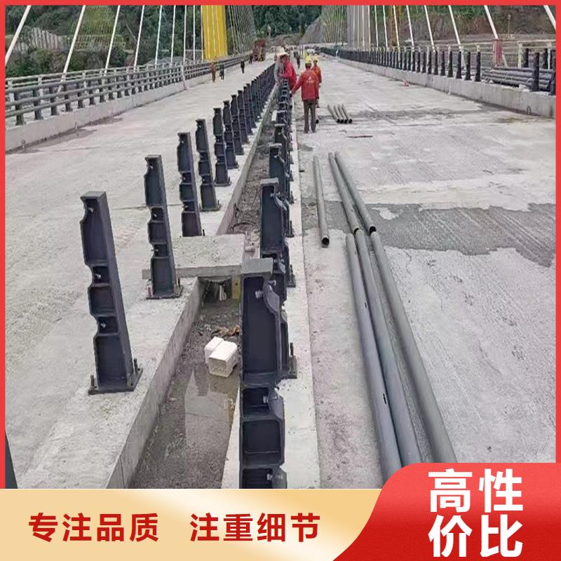 生產景觀燈光護欄專業的生產廠家品質卓越橋梁燈光護欄