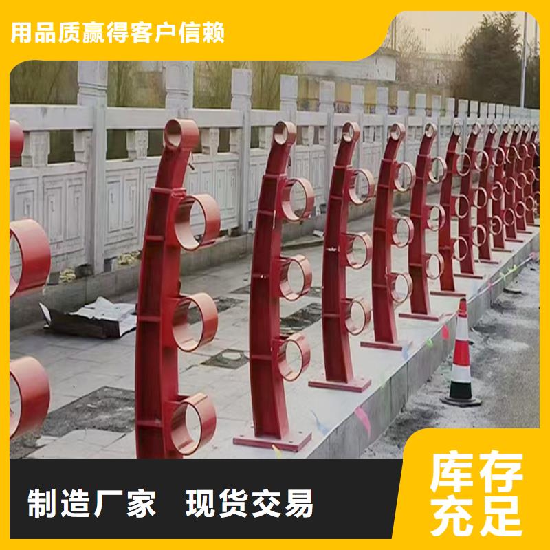 河道燈光護欄采購
