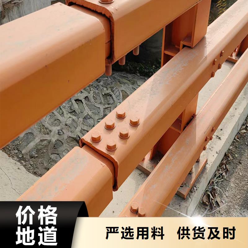 道路燈光欄桿現貨批發