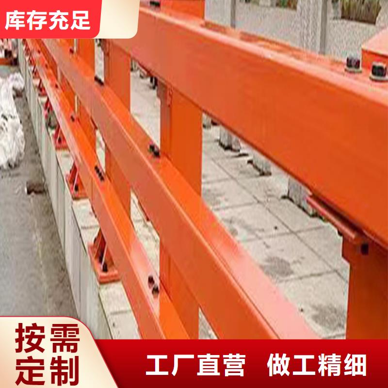 河道燈光護欄專業生產