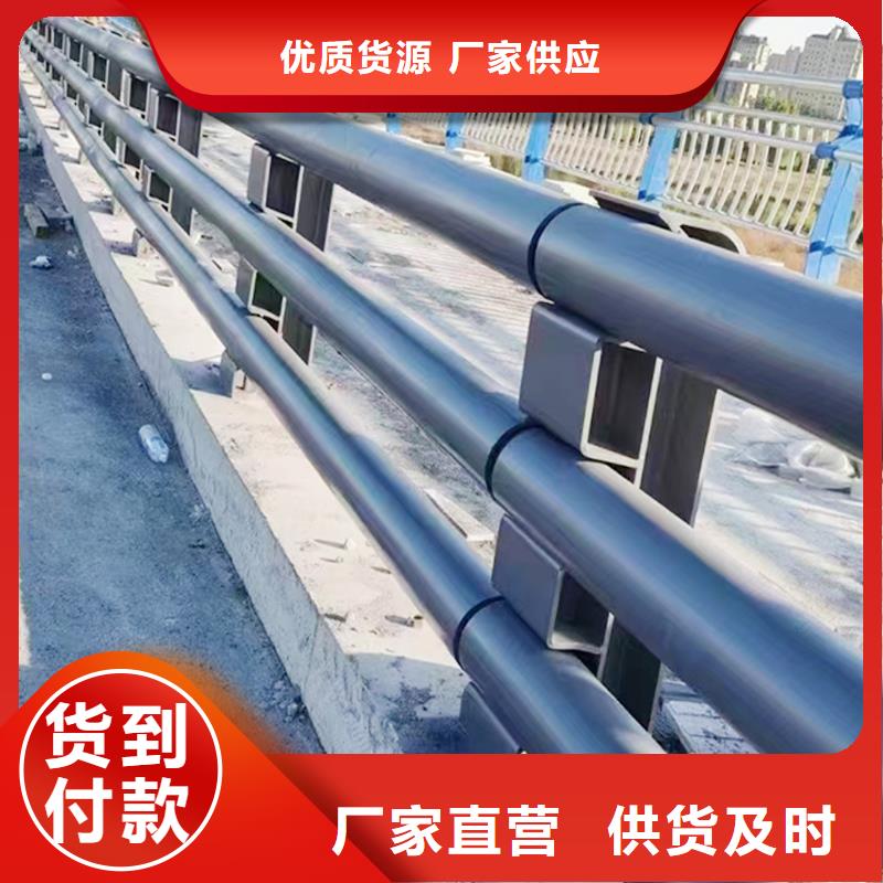 防撞燈光護欄安裝簡單