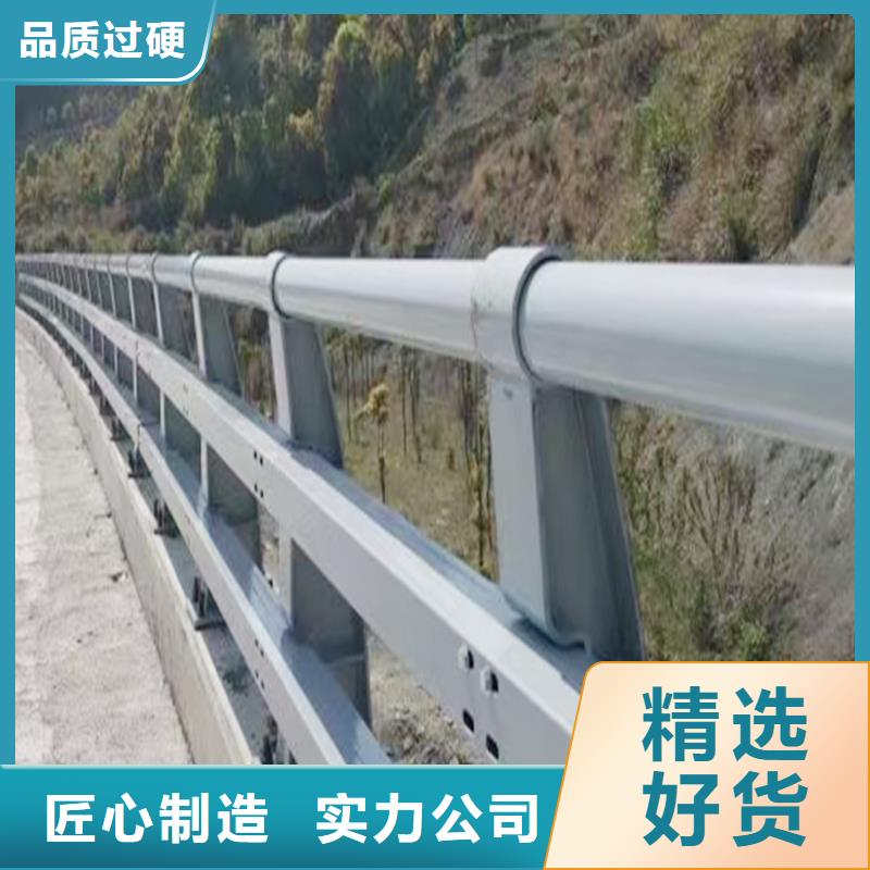 天橋燈光護欄直銷規(guī)格多樣