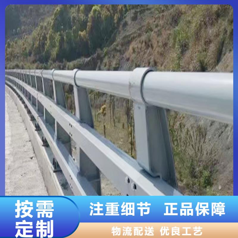 天橋燈光欄桿產(chǎn)品優(yōu)良