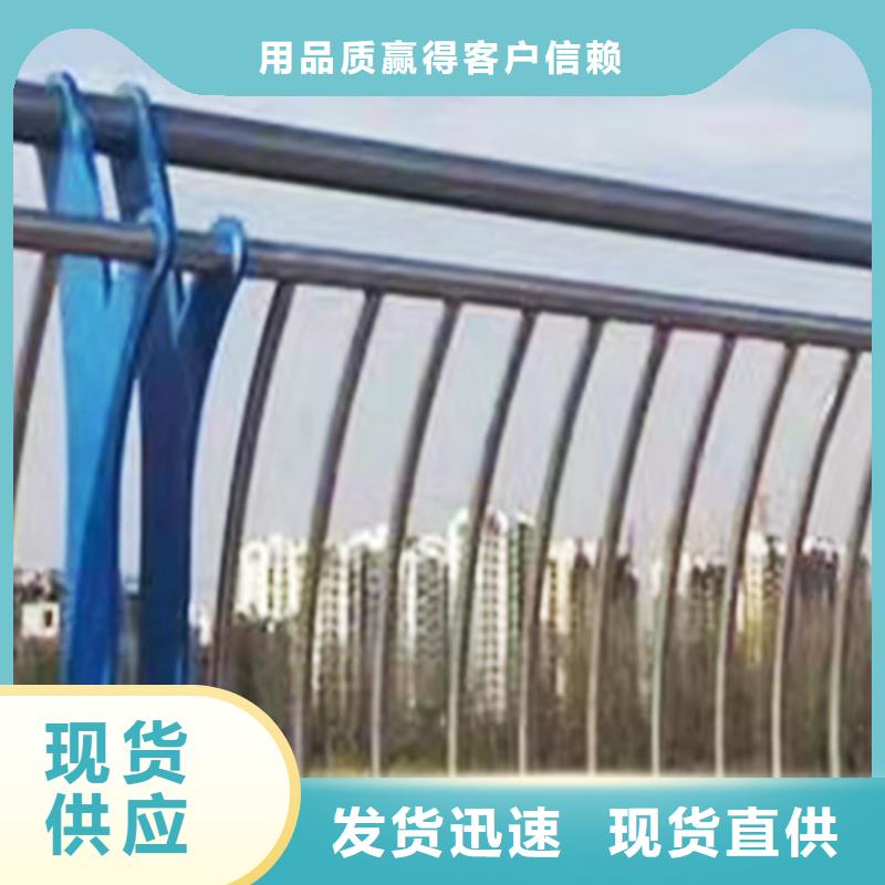 河道燈光護欄專業生產