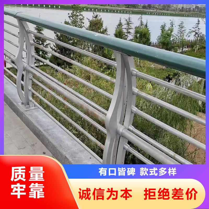 河道灯光栏杆型号齐全