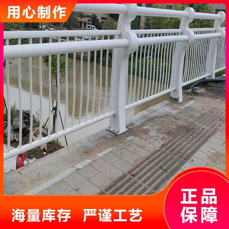 道路燈光欄桿現貨批發