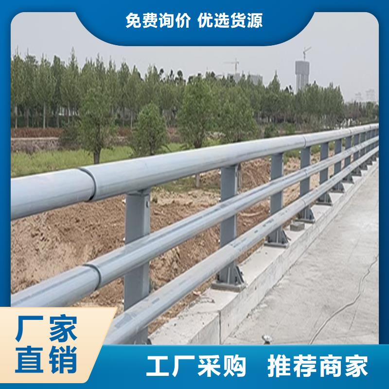 河道燈光護欄專業生產