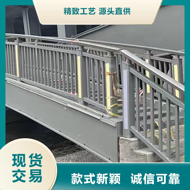 道路燈光欄桿新品