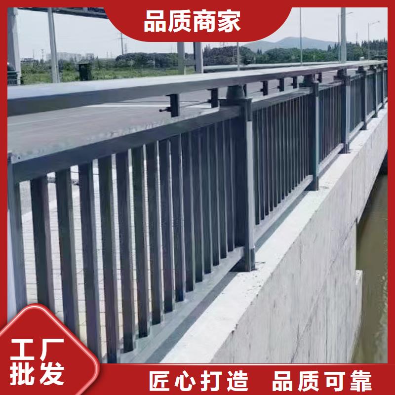 天橋燈光護(hù)欄批發(fā)價(jià)