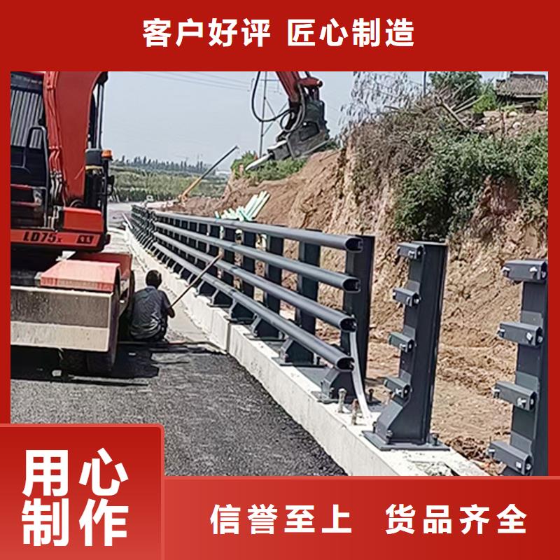 生產景觀燈光護欄專業的生產廠家品質卓越橋梁燈光護欄