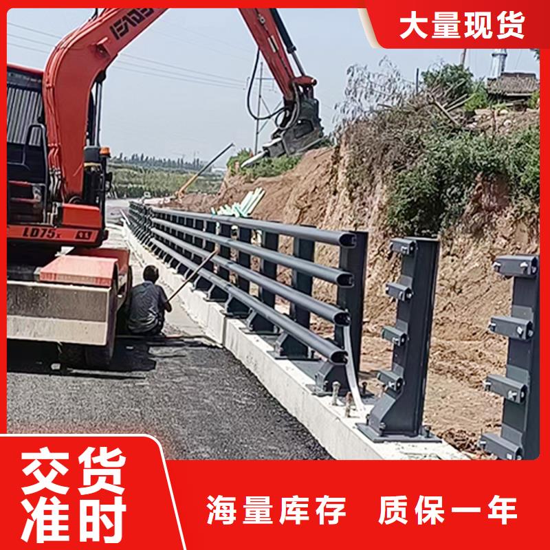 道路燈光欄桿使用方法