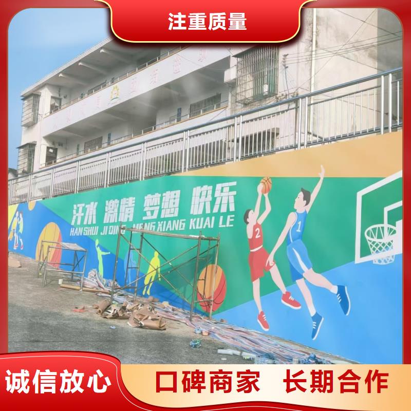 低價墻繪幼兒園彩繪手繪講究信譽良好口碑墻繪幼兒園彩繪手繪