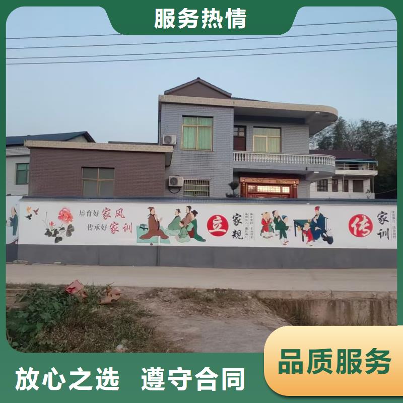 低價墻繪文化墻彩繪浮雕手繪售后保障值得信賴墻繪手繪3D彩繪戶外墻畫