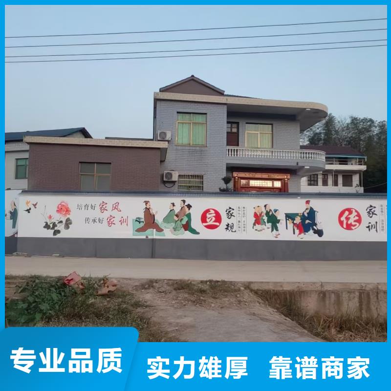 專業(yè)墻繪文化墻彩繪浮雕手繪快捷良好口碑墻繪冷卻塔彩繪浮雕手繪