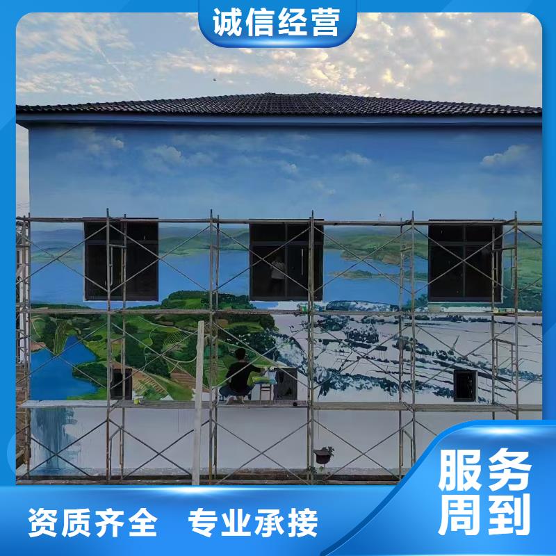 專業墻繪涼水塔彩繪筒倉手繪墻畫誠信經營服務熱情墻繪涼水塔彩繪筒倉手繪墻畫
