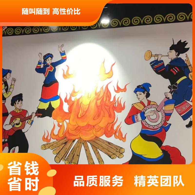 專業墻繪涼水塔彩繪筒倉手繪墻畫誠信經營服務熱情墻繪涼水塔彩繪筒倉手繪墻畫