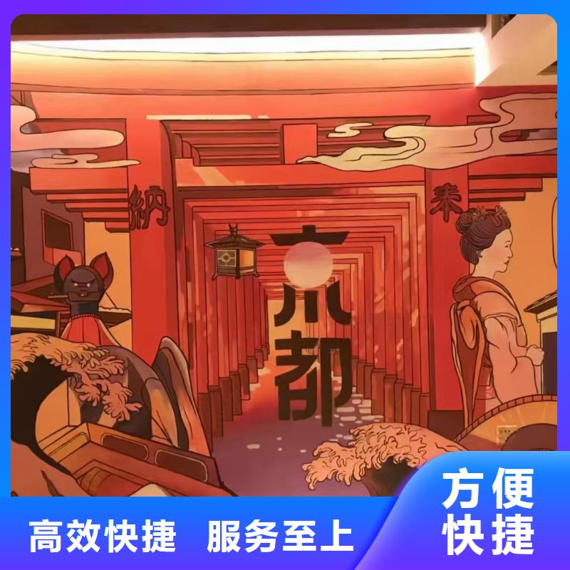 低价墙绘手绘3D彩绘户外墙画先进的技术品质保证墙绘彩绘手绘墙画墙体彩绘