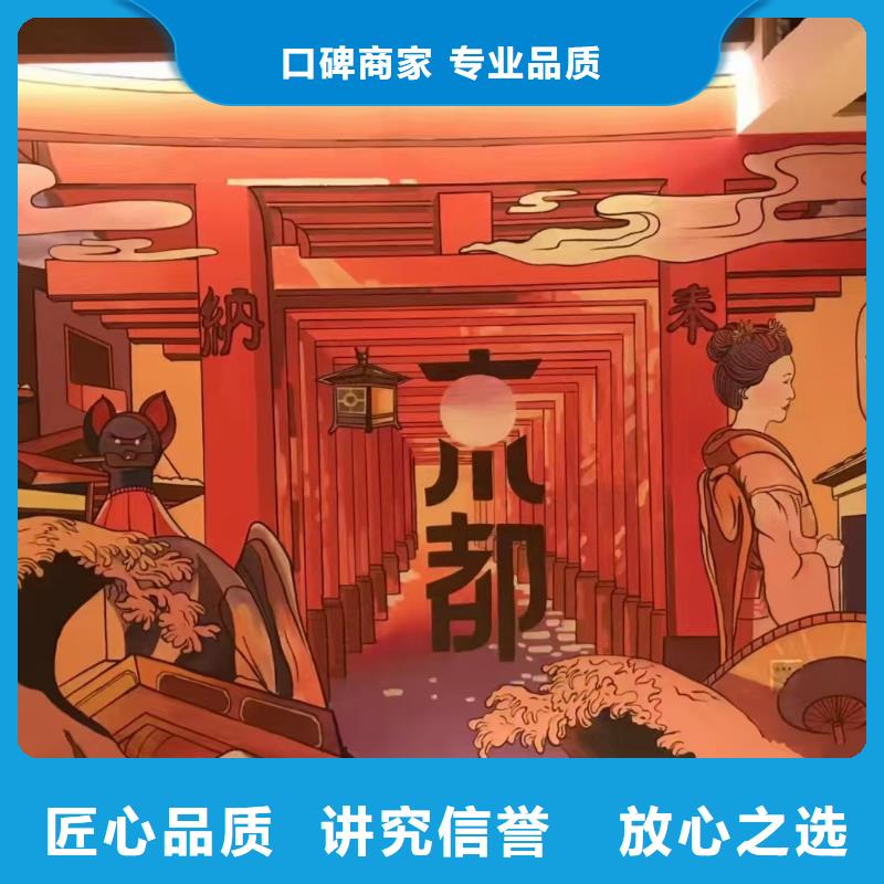 低價墻繪幼兒園彩繪手繪講究信譽良好口碑墻繪幼兒園彩繪手繪