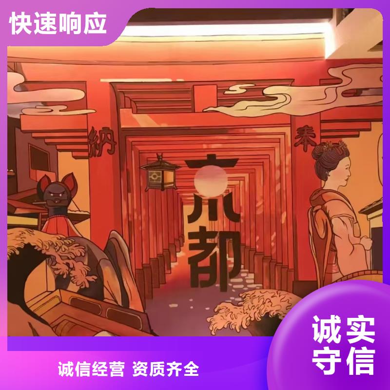 低價墻繪手繪3D彩繪戶外墻畫品質服務口碑商家墻繪文化墻彩繪浮雕手繪