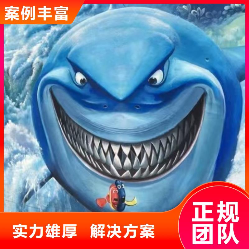 盤錦墻繪彩繪手繪墻畫墻體彩繪實力團隊技術成熟