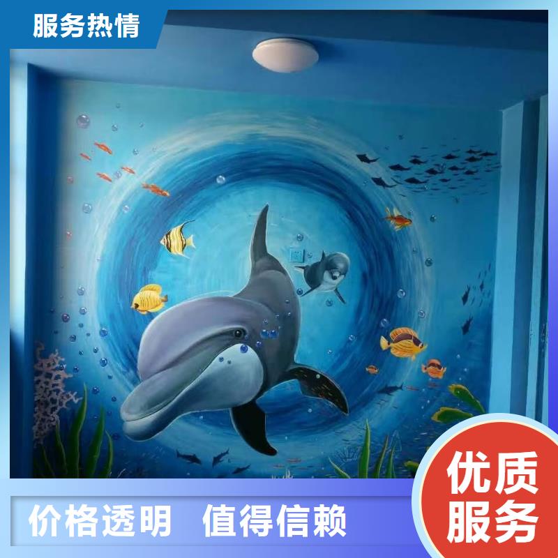 浮雕墻繪彩繪手繪墻畫墻體彩繪好評度高案例豐富墻繪涼水塔彩繪筒倉手繪墻畫