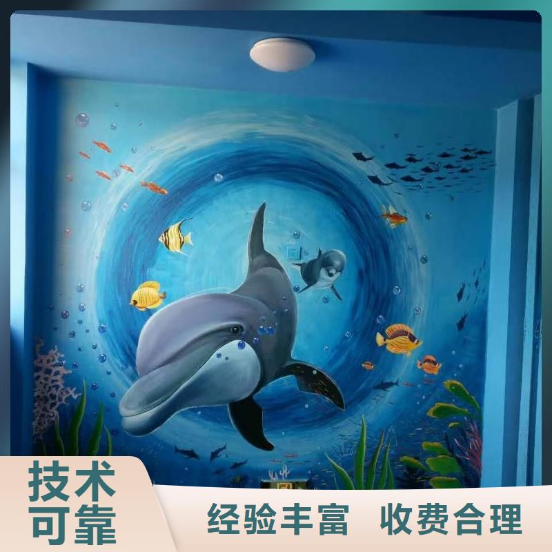 墻繪涼水塔彩繪筒倉手繪墻畫專業公司方便快捷墻繪冷卻塔彩繪浮雕手繪