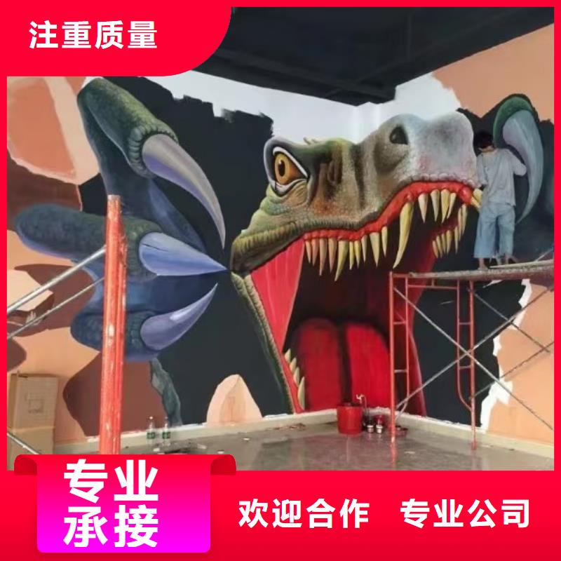 紹興墻繪幼兒園彩繪手繪良好口碑良好口碑