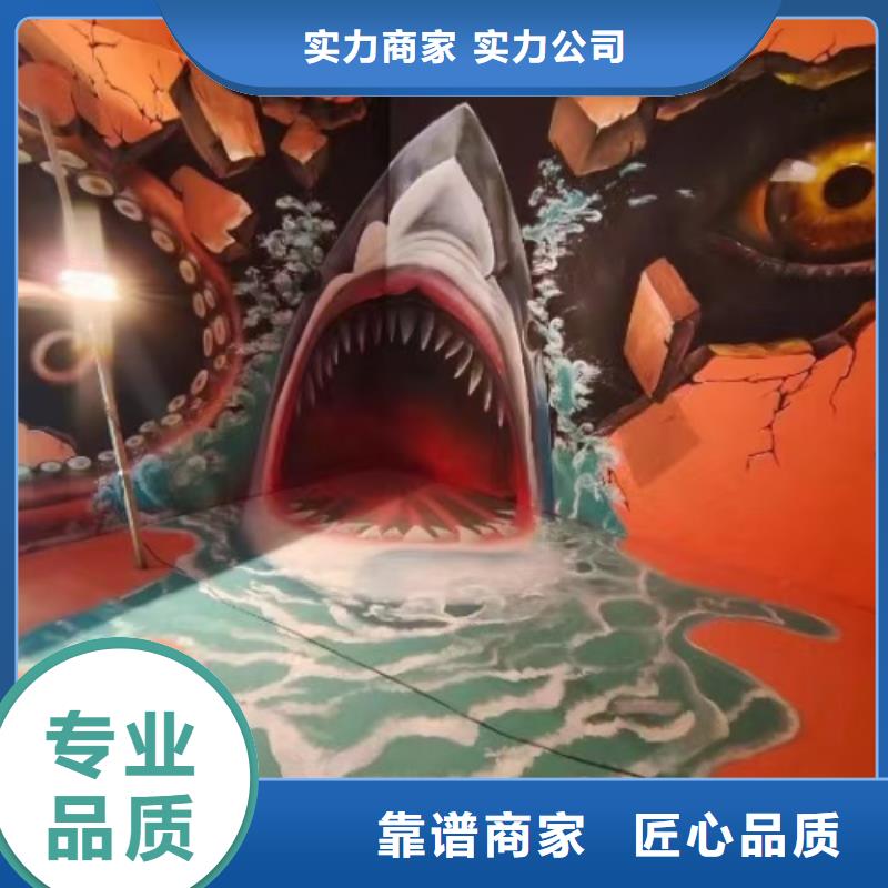 墻繪文化墻彩繪浮雕手繪質優價廉口碑公司墻繪幼兒園彩繪手繪