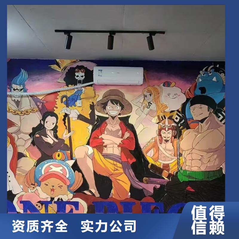 低價墻繪文化墻彩繪浮雕手繪實力團隊講究信譽墻繪幼兒園彩繪手繪