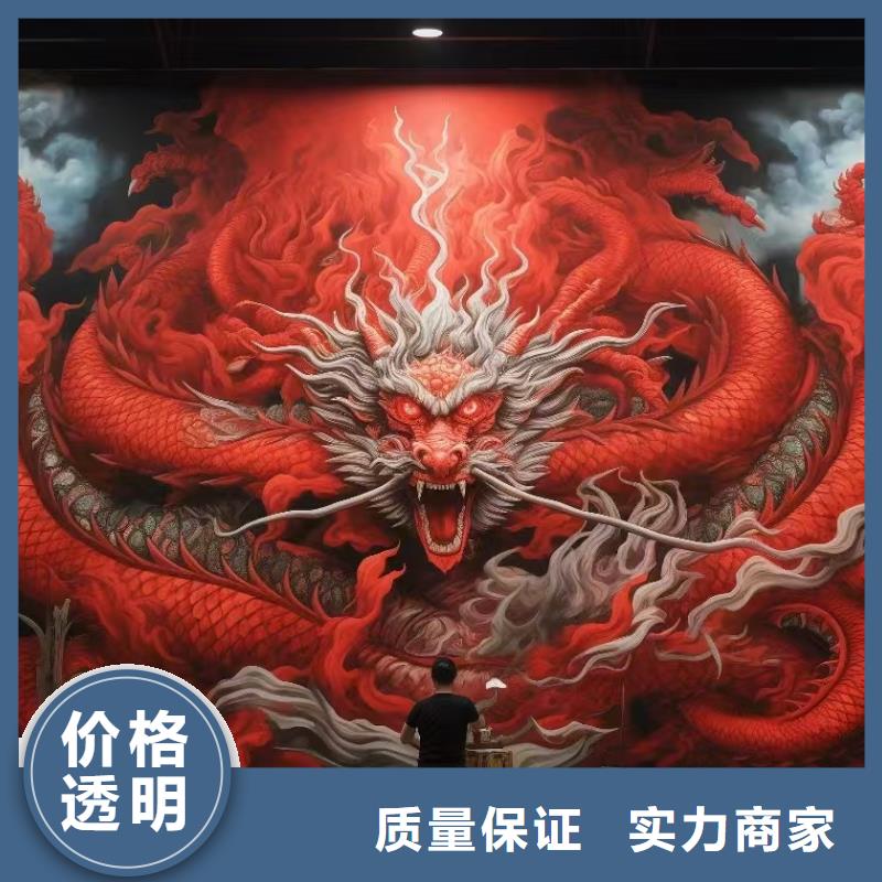 低價墻繪彩繪手繪墻畫墻體彩繪誠信多年經驗墻繪幼兒園彩繪手繪