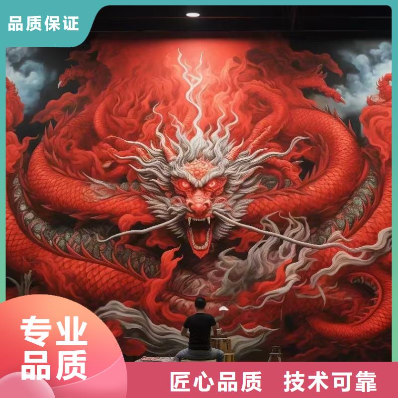 專業墻繪手繪3D彩繪戶外墻畫2025專業的團隊專業公司墻繪手繪3D彩繪戶外墻畫