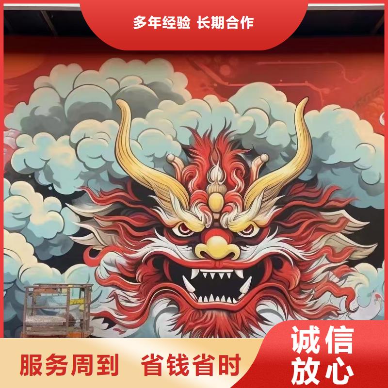 遼源墻繪涼水塔彩繪筒倉手繪墻畫承接