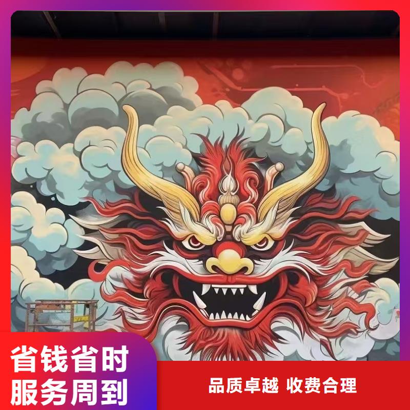 墻繪手繪3D彩繪戶外墻畫省錢省時值得信賴墻繪冷卻塔彩繪浮雕手繪