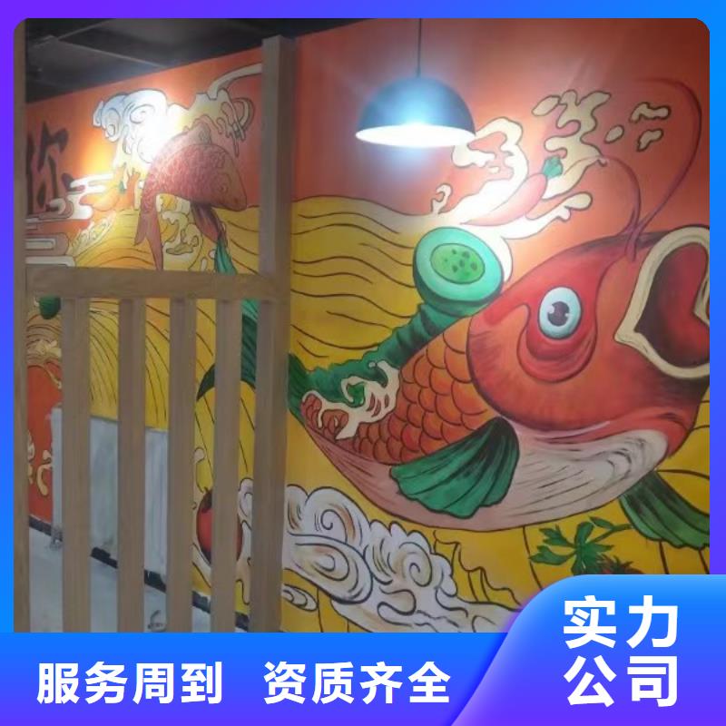 低價墻繪文化墻彩繪浮雕手繪實力團隊講究信譽墻繪幼兒園彩繪手繪